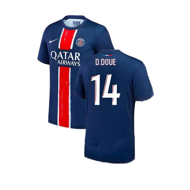 PSG Modern Home Jersey 2024-2025 #71