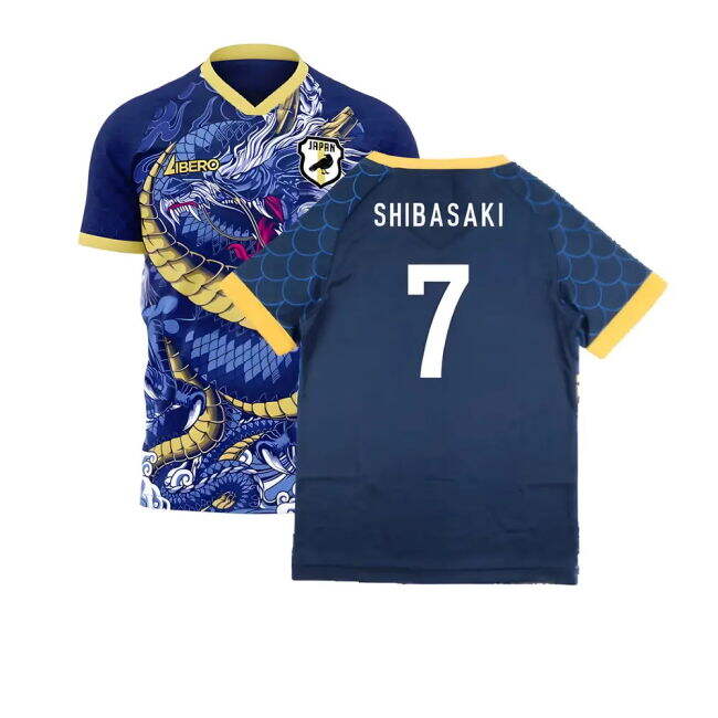 Official Licensed Japan Third Fan Jersey for Adults