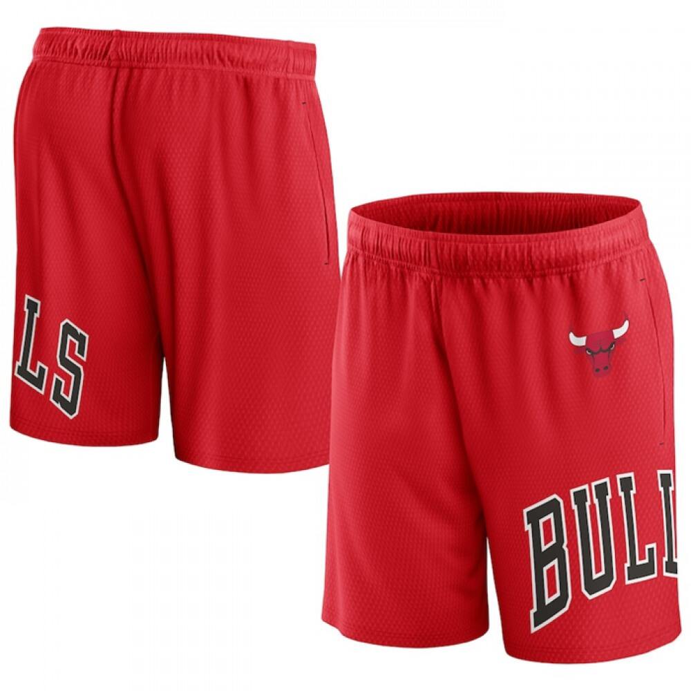 Premium Chicago Bulls Red Jersey - Game Day Essential