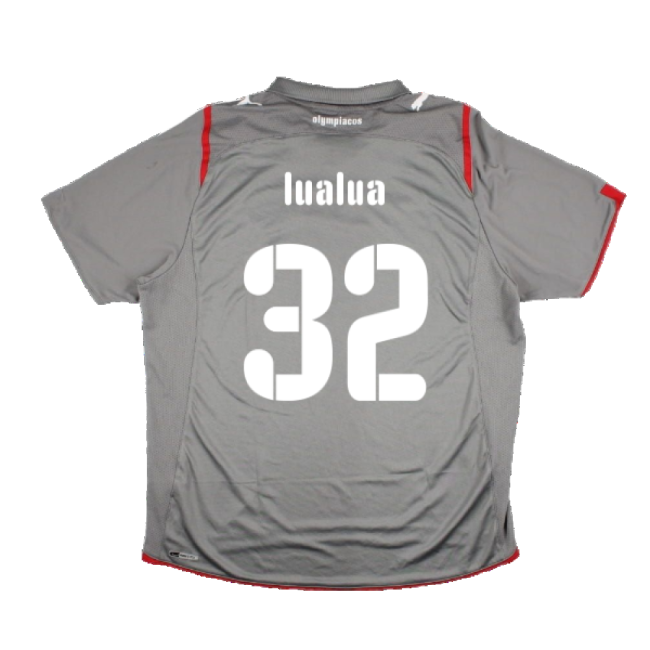 Official Third - Game Day - Authentic - Supporter Jersey