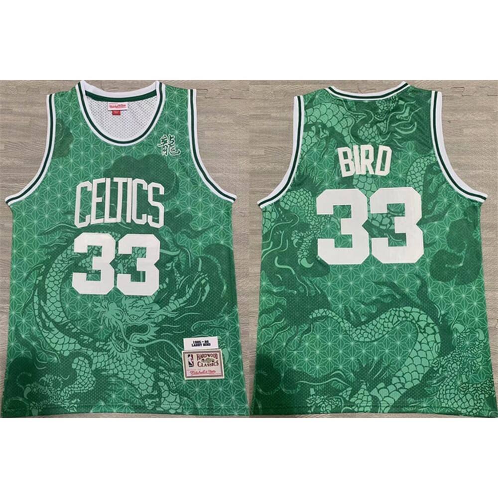 Durable 33 Boston Celtics Jersey Green - - Basketball Fan Gear