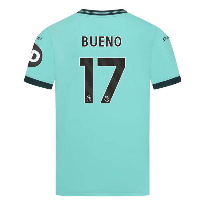 Authentic Championship Away Jersey 2025-2026