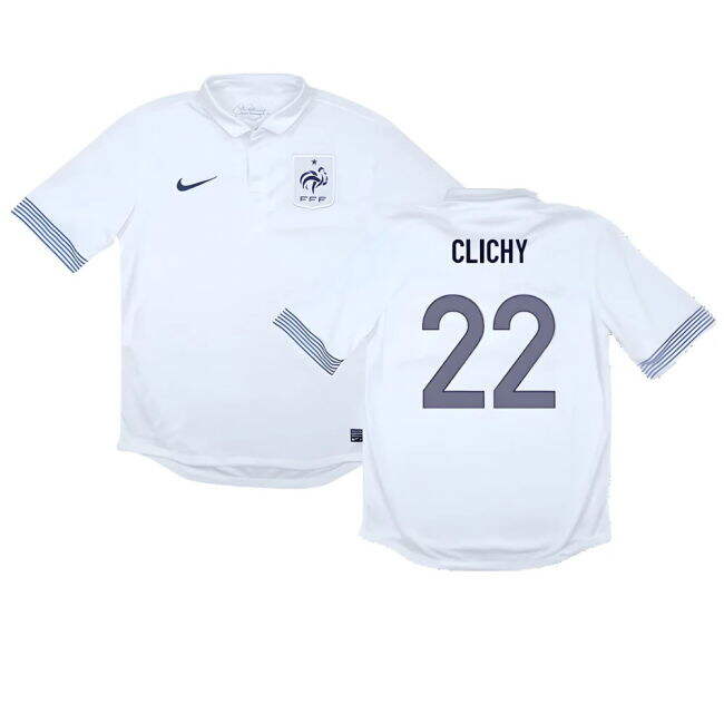 Adult France Away Jersey France #57