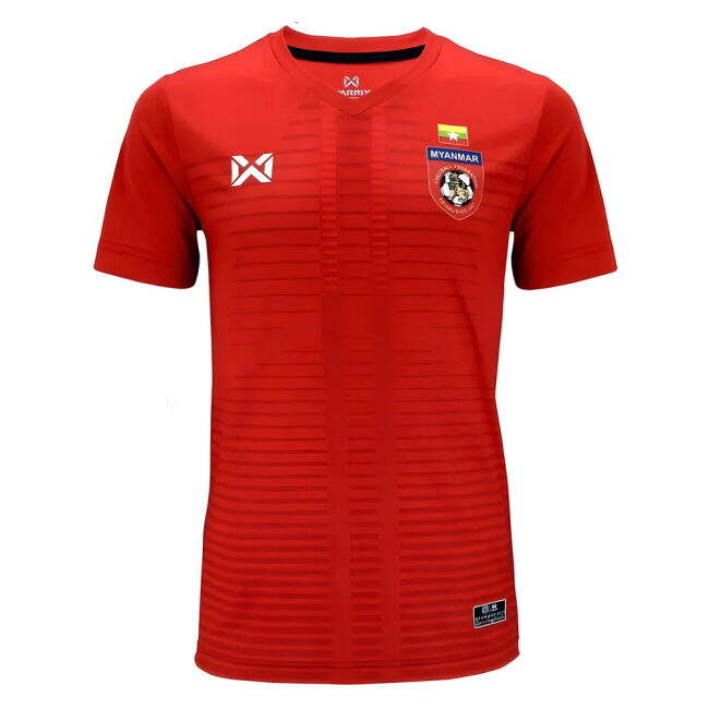 Limited Edition Limited Quality Myanmar Home Exclusive Kit