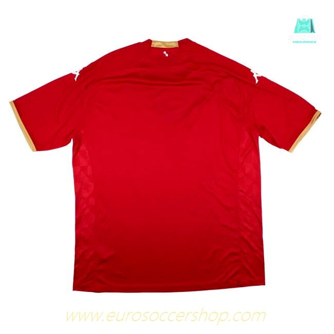 Mainz 05 2022-23 Home Shirt (XXL) (Mint)