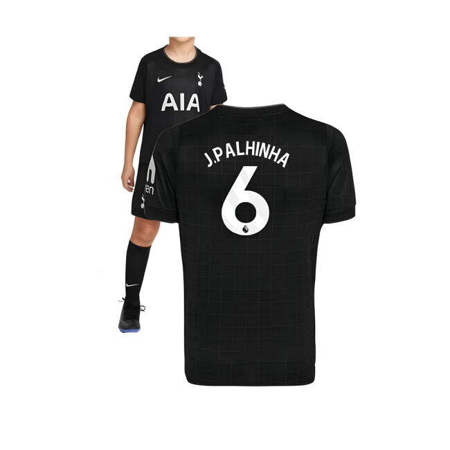 Superior Craftsmanship Devoted Spurs Tottenham Away Mini Kit J Pal...