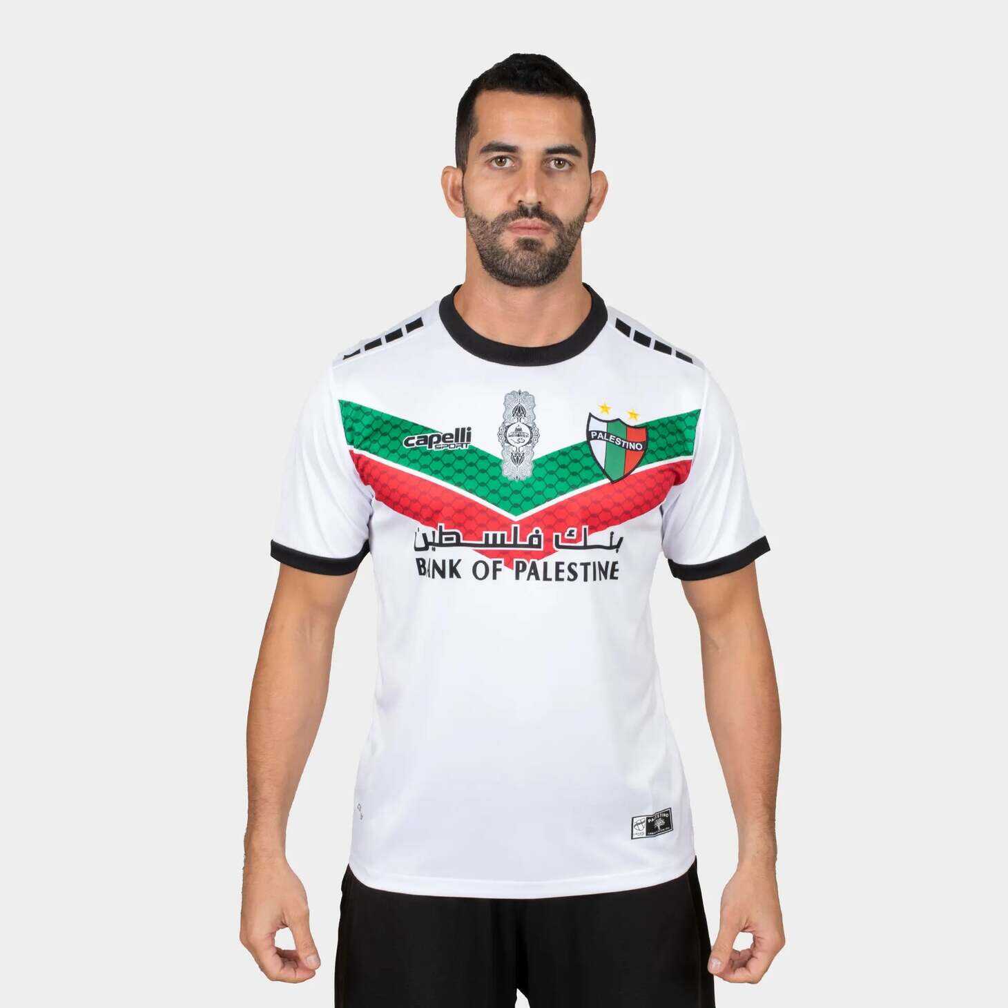 Deportivo Palestine Soccer Shirt 2022 2023 Home