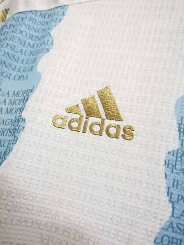 Argentina Local - Starring Maradona - Professional Grade