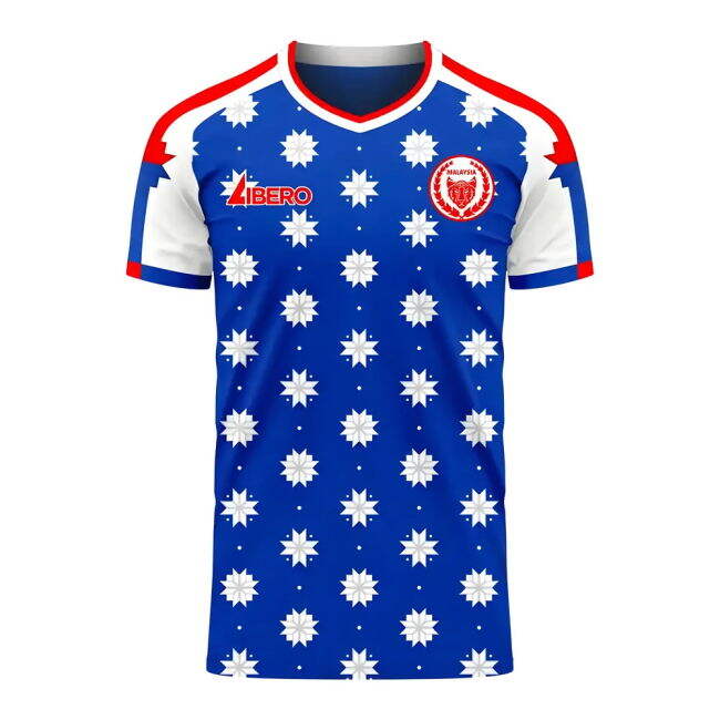 Home Kit for Malaysia 2025-2026 (Adult