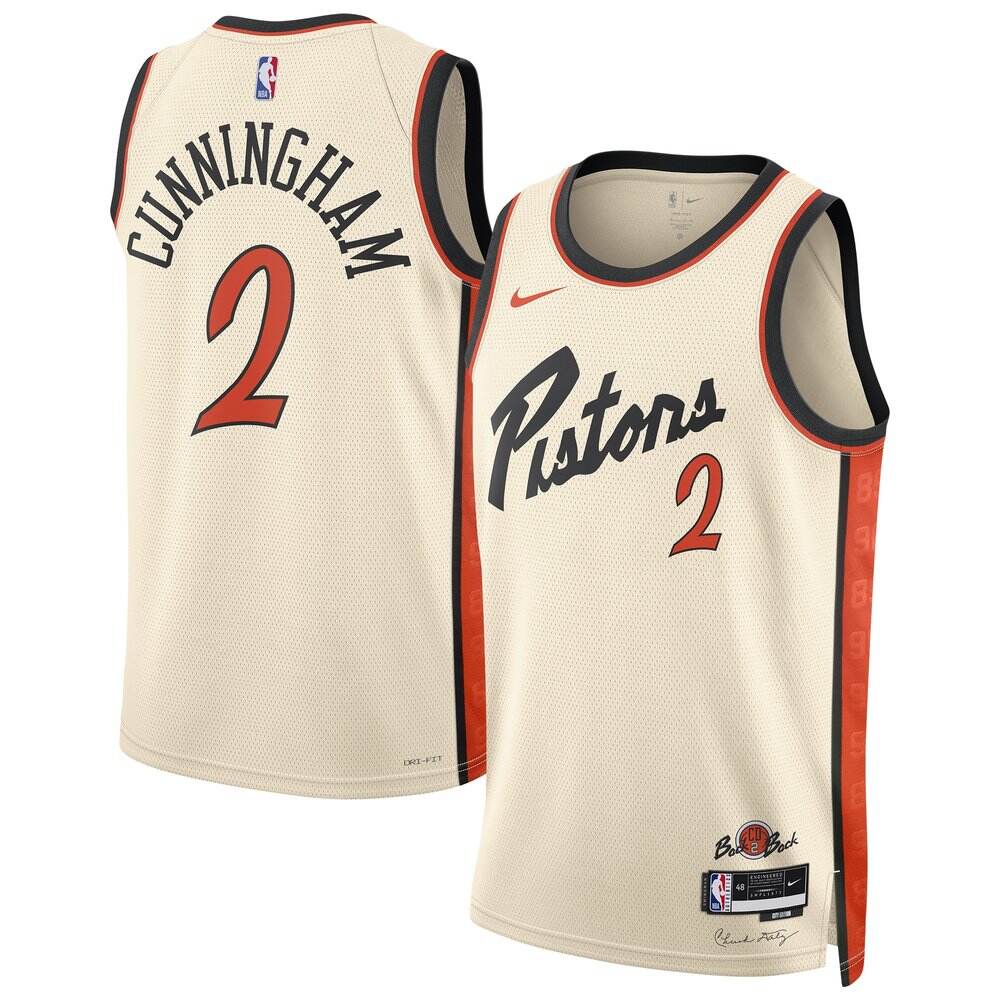 Pro Grade Jersey - White City Edition - NBA Collection