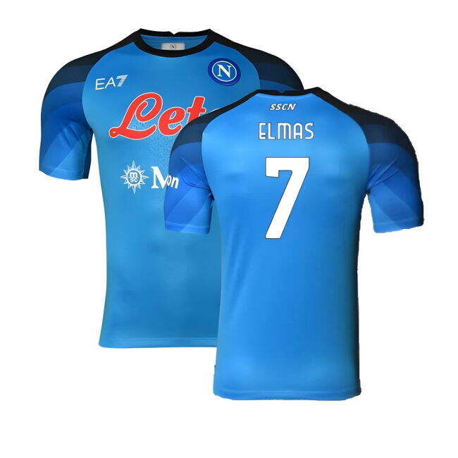 Retro 2025-2026 Napoli Official Home - Machine Washable