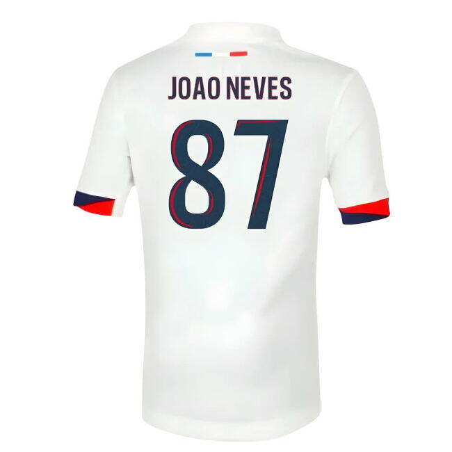 PSG Club Sophisticated Away Team Kit (Kids)
