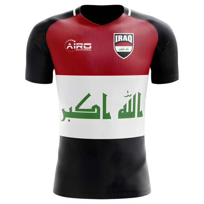 Iraq Limited Edition Home Jersey 2025-2026