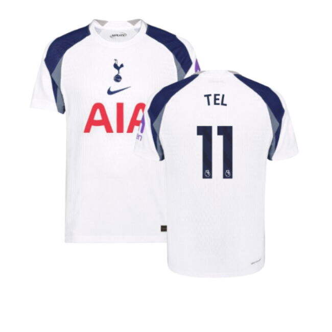 Tottenham Stylish Home Jersey 2025-2026