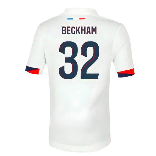 PSG Team Traditional Away Game Jersey (Kids)