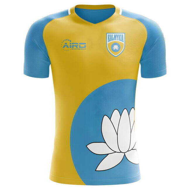 Sweet 2025-2026 Kalmykia Home Concept Football Shirt - Baby Playful