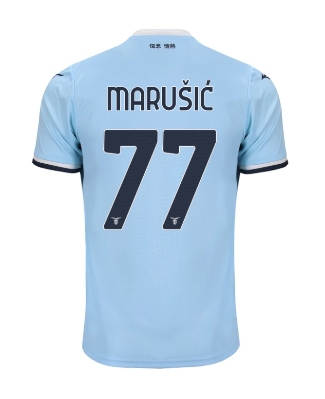Lazio's 24-25 Home Jersey featuring MARUŠIĆ with the number 77