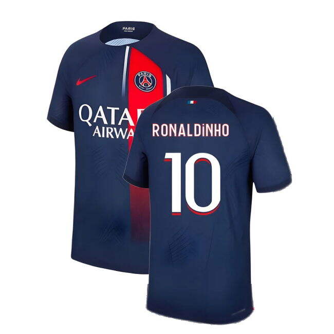 PSG Updated Home Jersey 2023-2024