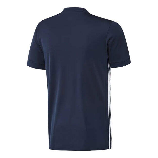 Official Lyon (ol) Away - Football Shirt - French League