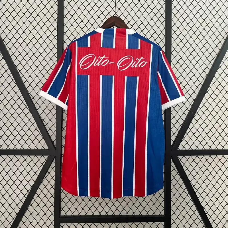 1988 Bahia Commemorative Edition Soccer retro kit