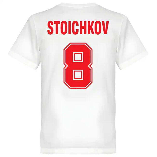 Bulgaria Performance Jersey Bulgaria