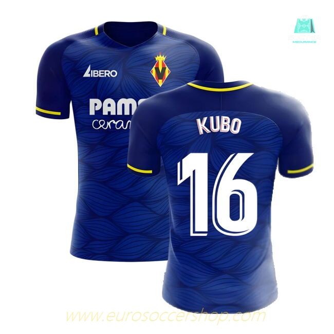 Villarreal 2025-2026 Away Concept Football Kit (Libero) (KUBO 16)