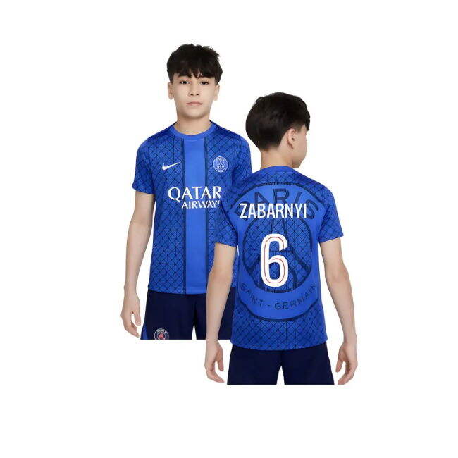 Kids PSG Home Jersey 2025-2026 #67