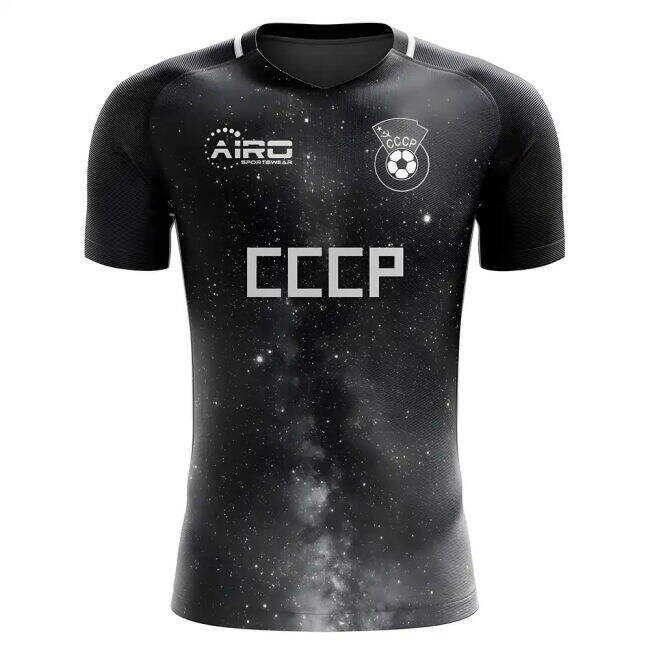 Mall Discounts USSR Third Concept Football Shirt Good Quality