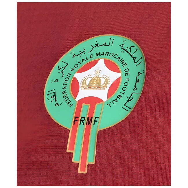 Vintage Morocco Jersey 2024-2025