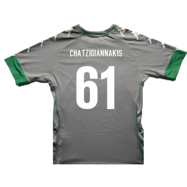 Third - Premium Quality - Soft Cotton - Football Fashion