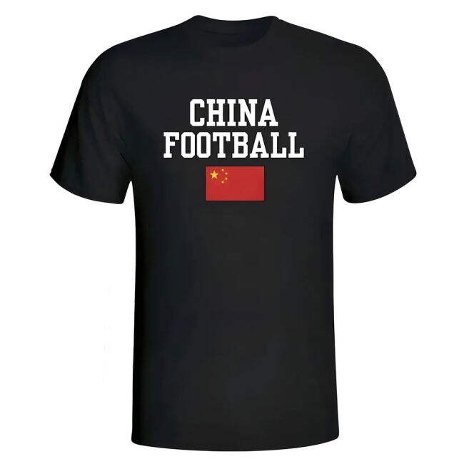 2026 Collection China Home Match Shirt 2025-2026