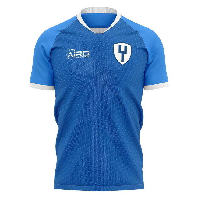 Rest of the World Performance Home Jersey 2025-2026