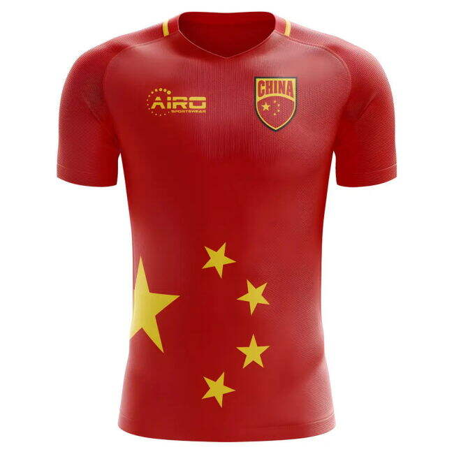 Match Replica China Home Supporter Kit (Adults)