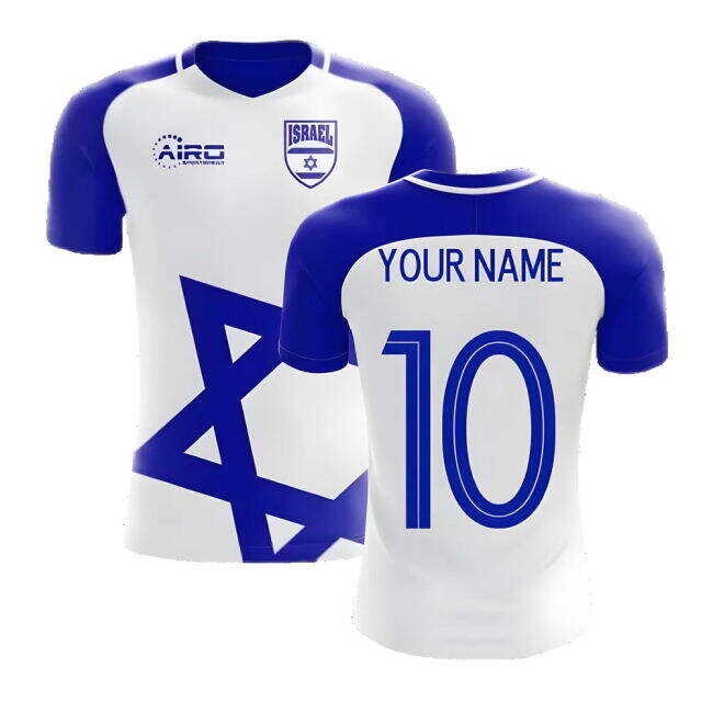 Affordable 2025-2026 Israel Home Concept Football Shirt (Your Name) Generous