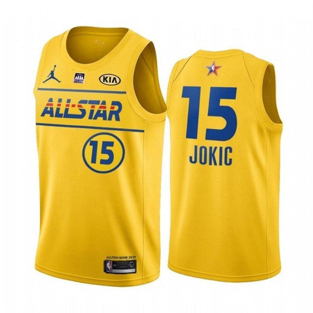 Nikola Jokic15 Yellow Jersey - - Fan Favorite