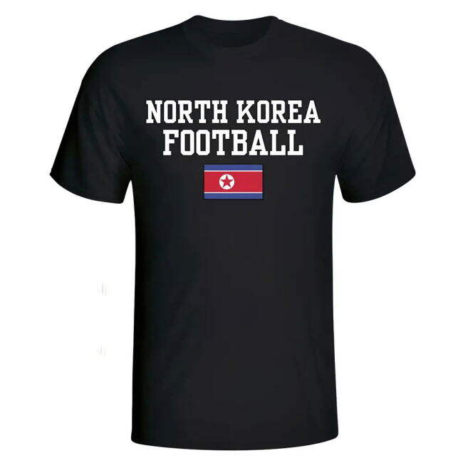 Korea International Team Fan Jersey - Adults Version