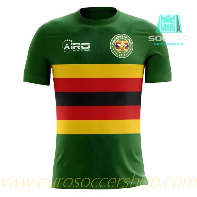 2025-2026 Season International Home Children