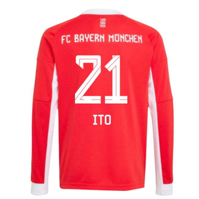 Bayern Munich Elite Home Jersey 2025-2026 #20
