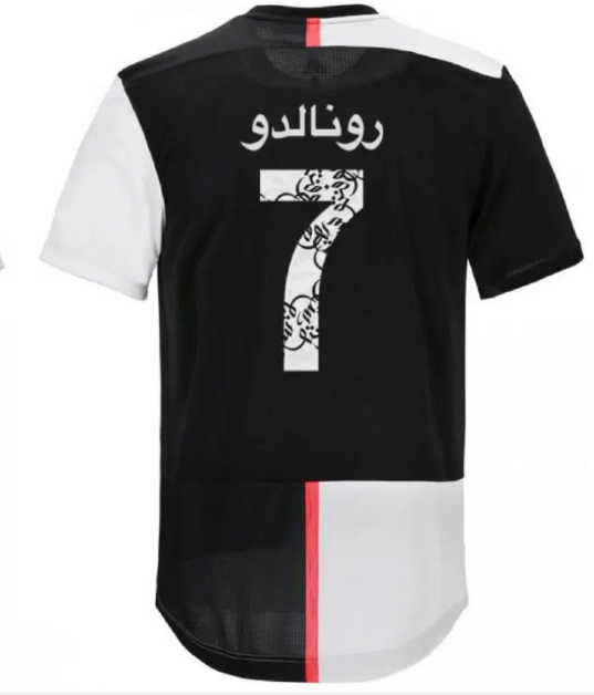 2019-20 Juventus SuperCoppa Riyadh Edition Ronaldo 7 Soccer Jersey