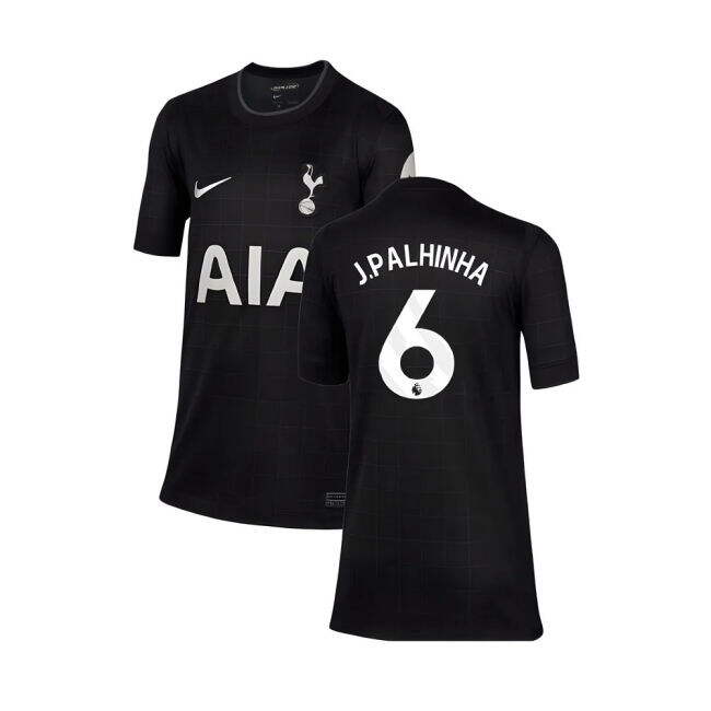 Tottenham Exclusive Away Jersey 2025-2026 #58