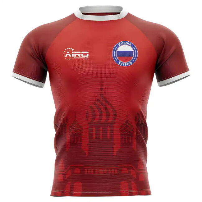 Rugby Performance Home Jersey 2025-2026 #1