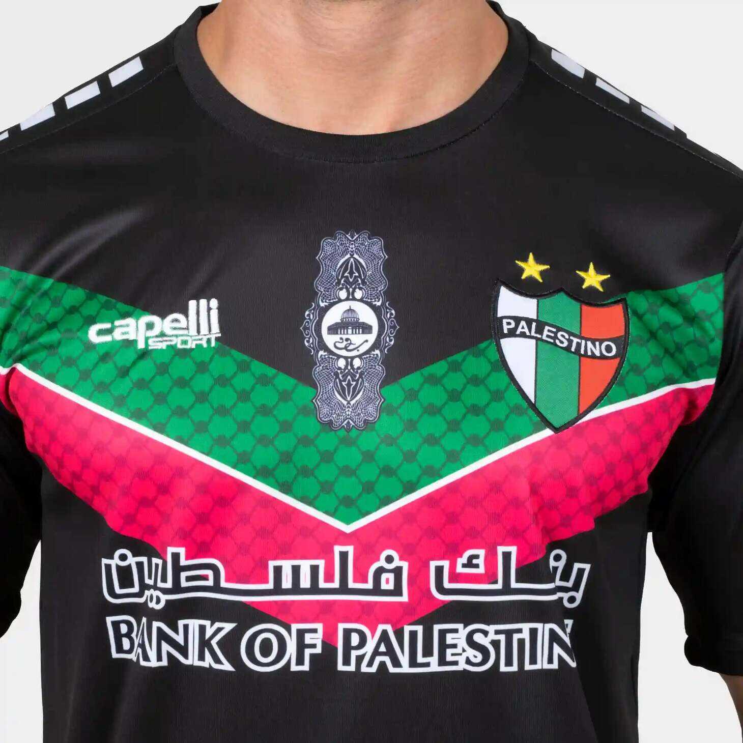Deportivo Palestine Team Jersey 2022 2023 Away