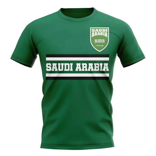 Saudi Arabia Senior Team High Performance Home Professional Jersey (1)