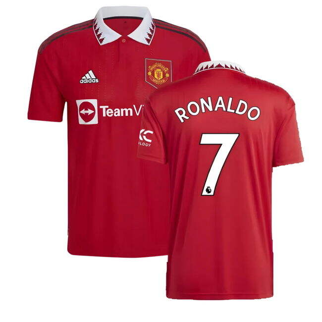 MAN top-grade 2022-20 Home Kit - Adults | first-class