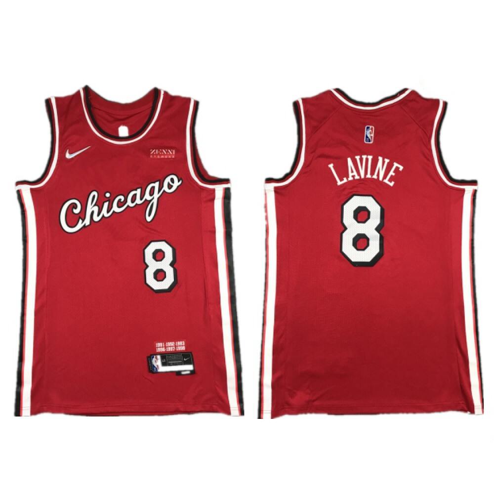 Elite Chicago Bulls 8 Jersey - Red - Fan Favorite