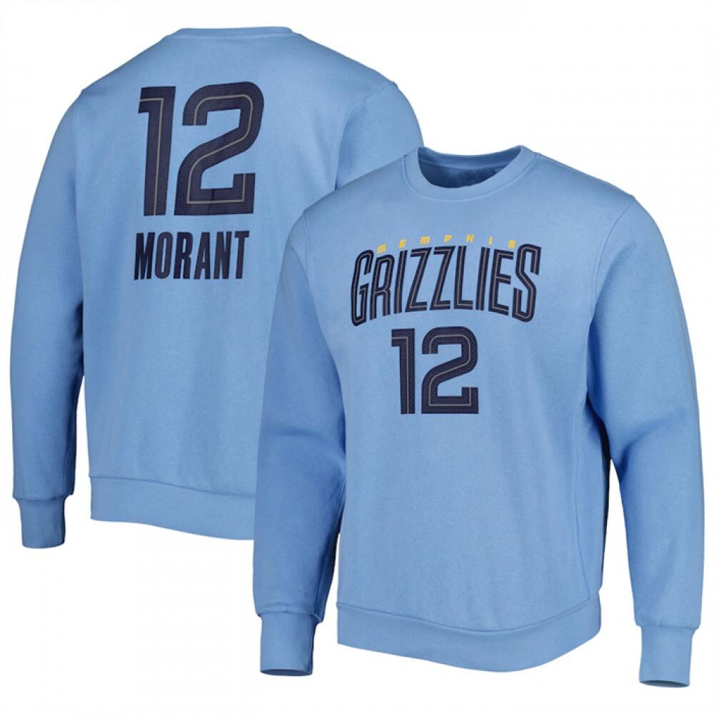 Cost-Effective Men's Grizzlies #12 Ja Blue Basketball Jersey