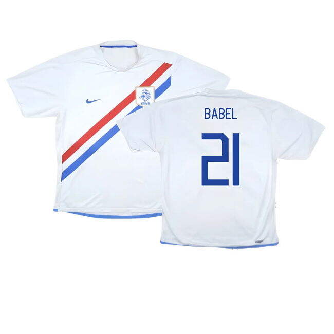 Holland Improved Holland Away Jersey