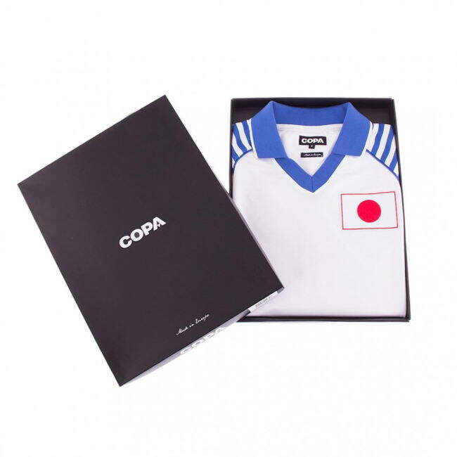 Updated Japan Home Match Shirt 2025-2026