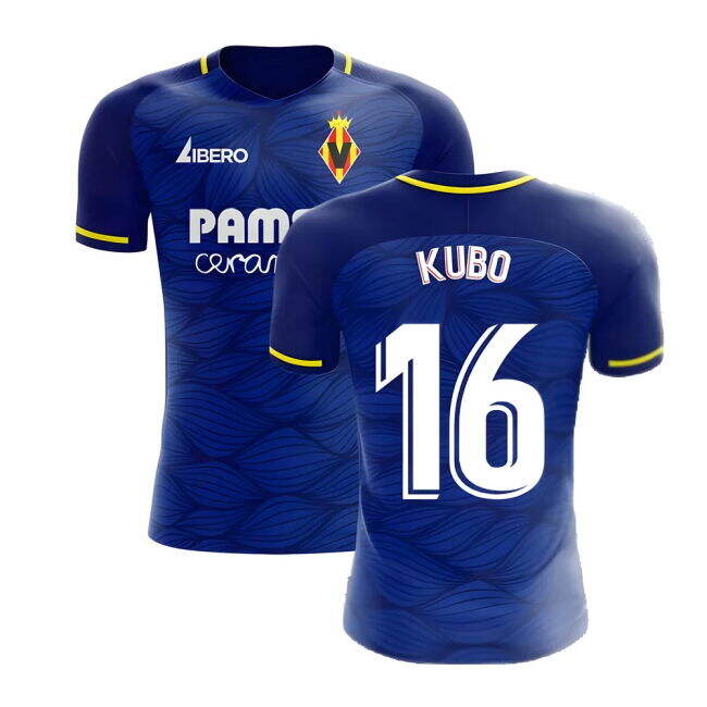 Villarreal 2025-2026 Away Concept Football Kit (Libero) (KUBO 16) -...