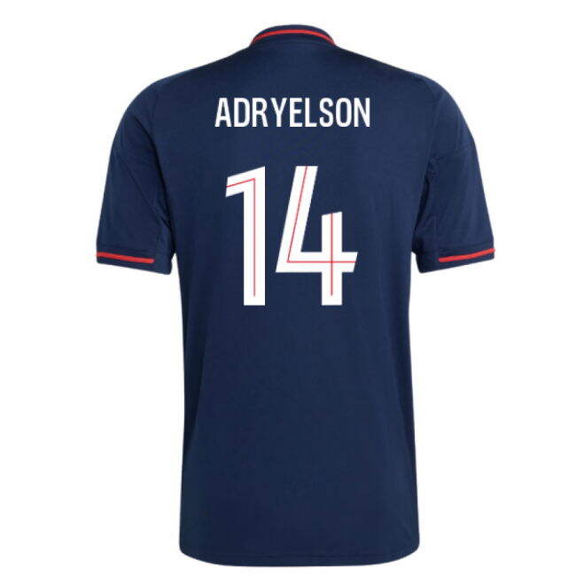 Adult Olympique Lyon Away Jersey 2025-2026 #85